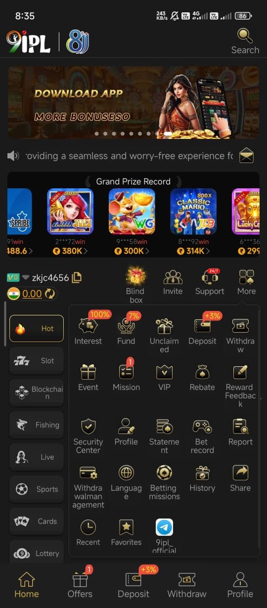 Step 5 - 9IPL Login Screen